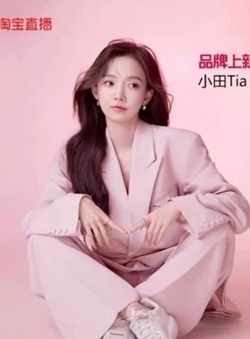 【甜甜圈专享】【新面料 超舒服】质量非常好 春夏可穿重工时尚袖