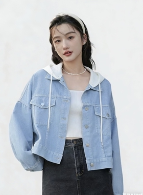 【甜甜圈专享】“大牌风外套”重工系列 设计感洋气连帽牛仔外套