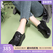 大头单鞋 沙驰女鞋 新款 免系带乐福鞋 舒适休闲平底小皮鞋 2024年春季