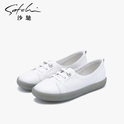 沙驰女鞋单鞋免系带孔透气休闲鞋