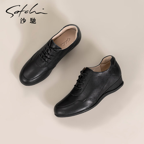 沙驰休闲鞋透气坡跟乐福鞋单鞋