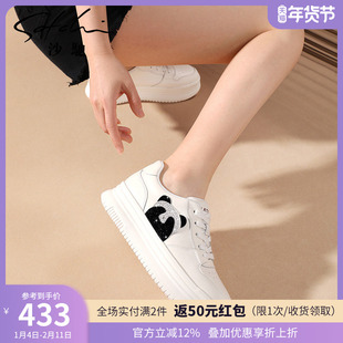 沙驰女鞋25年新款牛皮拼接熊猫鞋厚底休闲鞋时尚通勤鞋国风小白鞋