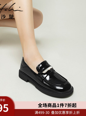 沙驰女鞋一脚蹬通勤单鞋女2025年春季新款复古英伦风小皮鞋乐福鞋
