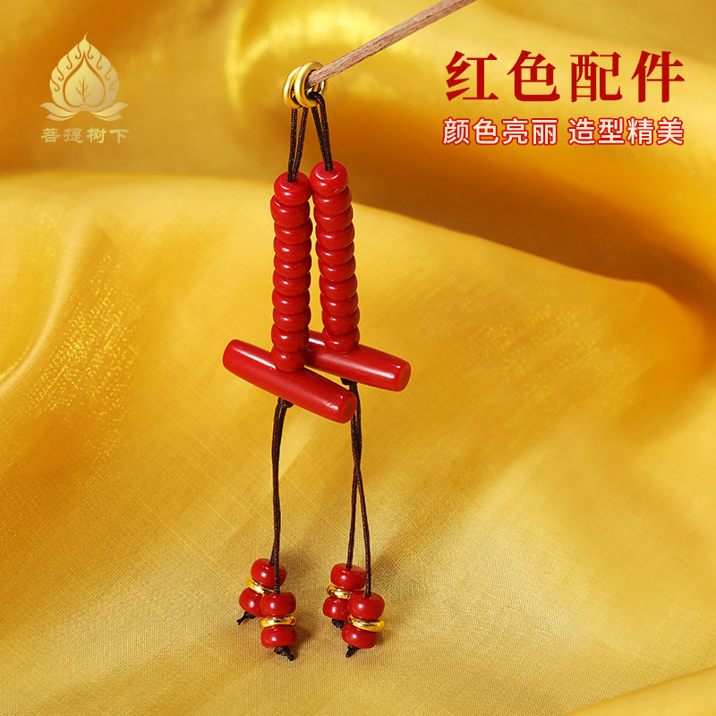 红宝石计数器手串手拨数计DIY配饰藏式民族风文玩卡子记数器配件