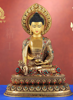 尼泊尔工艺药师佛铜佛像摆件居家供奉药师铜佛像手工錾刻7寸/1尺