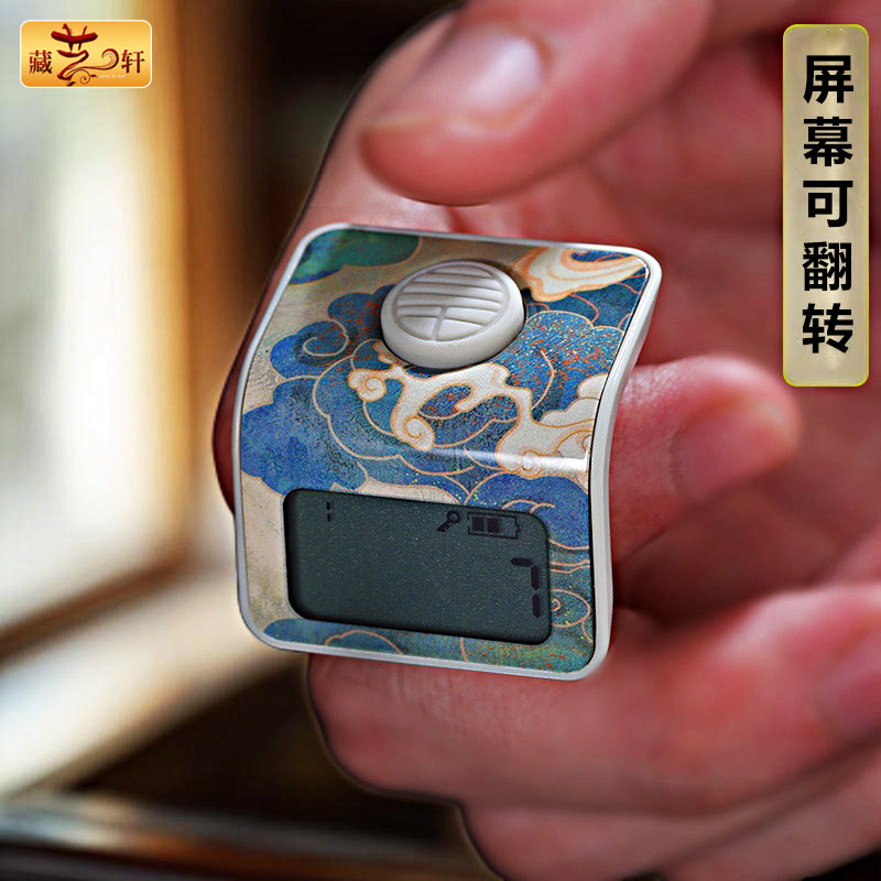 新款小仟计念数计数器手按藏式电子智能手环戒指充电夜光点记数器