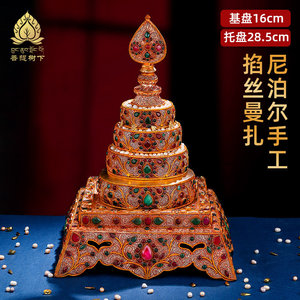 尼泊尔掐丝曼扎盘曼茶罗尼泊尔手工镶嵌宝石八吉祥铜曼扎方形16cm