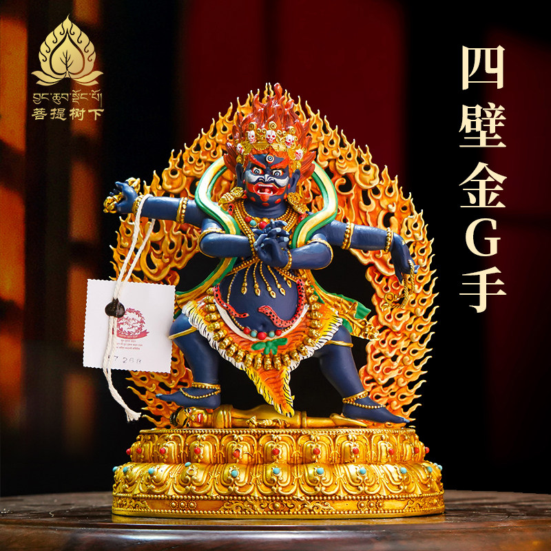 尼泊尔工艺藏传铜彩绘四臂金刚手佛像护法系列精品鎏金古铜像
