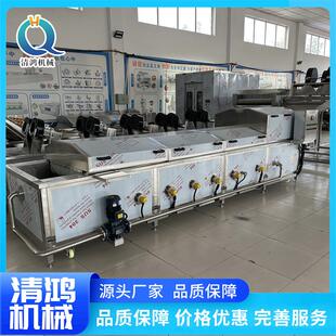 现货饮料低温设杀菌果备冻巴氏灭菌口服液杀菌冷却QLJ机风干线