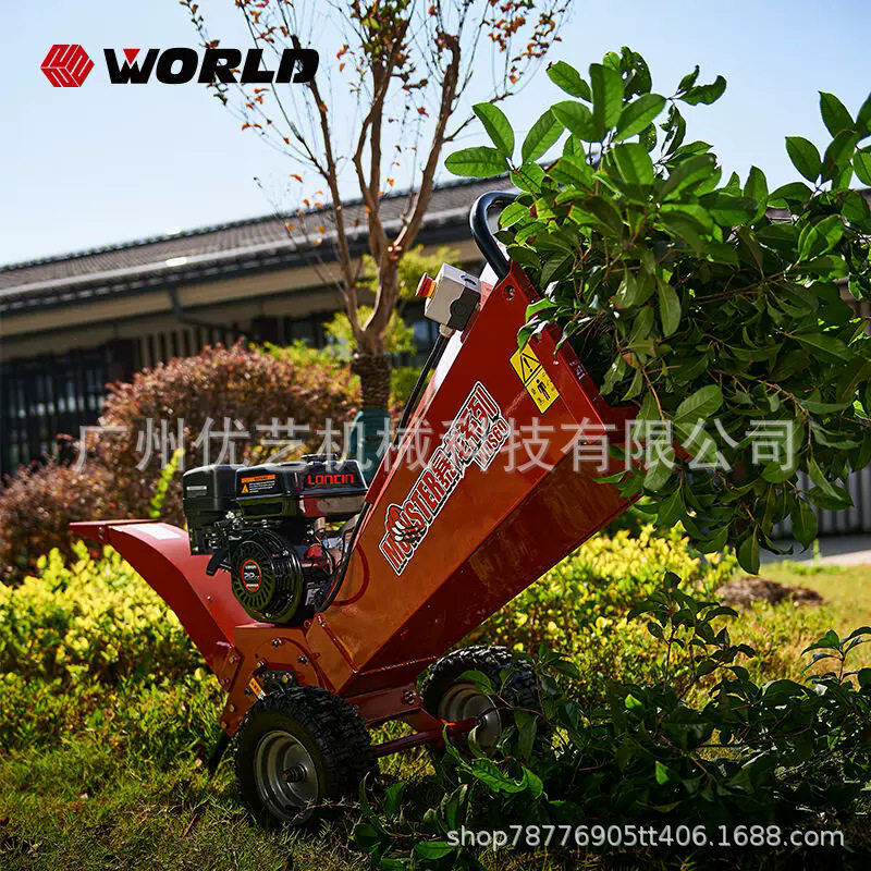 沃得隆鑫汽油动力6CM枝条切碎机