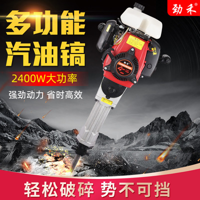 大马力四冲程汽油工程机械