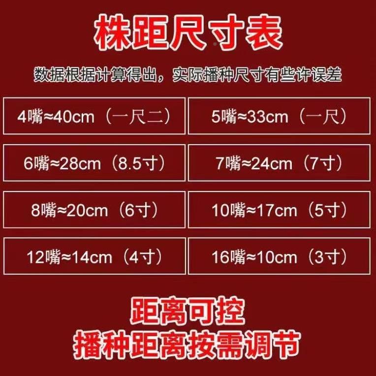 手播推式播种子器花生稻玉米豌TJE豆豆角多功能精播机家用滚轮点