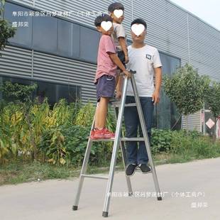 梯子家用工加米WDZ厚折叠梯攀程梯爬扶梯铁管防滑人字梯移动阁万