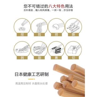 筷子防创意家用翅耐高温家庭竹蜡筷滑子MME无漆无实木鸡木天赢朔