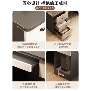桌带主机位体家用学习桌书架一桌室简卧电竞桌 电脑桌DNZ0134台式