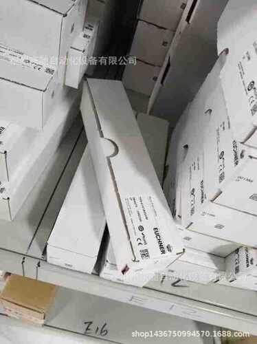 现货TP3-537A230M 084338德国安士能 TP3-537A230M 现货