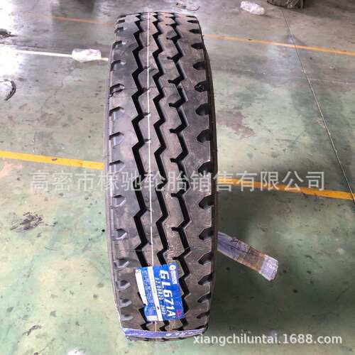 贵州  1200R20/12.00钢丝胎 GL671A 花纹   三包