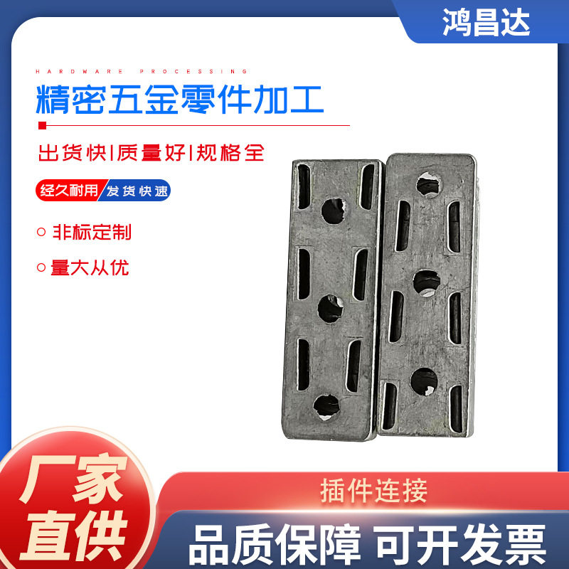 顶耐承重金属吊码带装饰盖