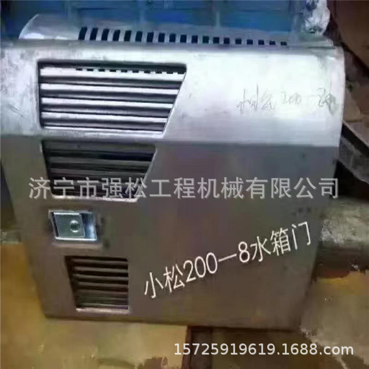 PC200-8水箱门泵发动机罩总成