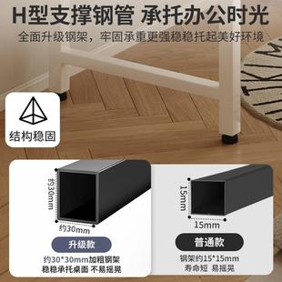 可折桌子简易叠出租屋小桌长方形工作台A735AN5便携桌餐桌书电脑