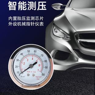 家用型单缸充气泵数显汽轮胎充车气泵便携家用220v应急电小动打气