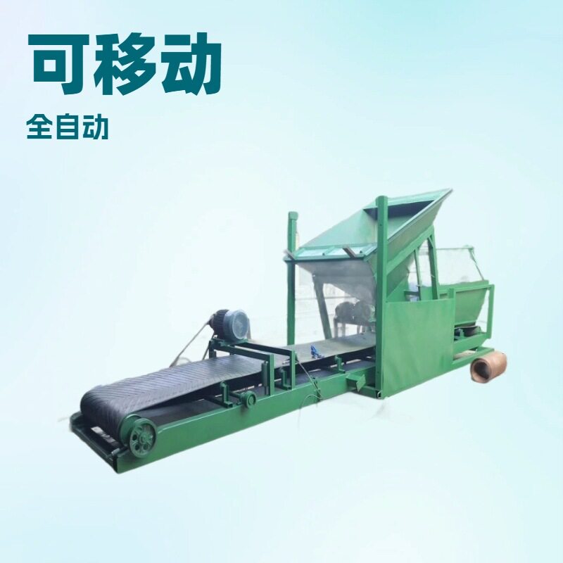 建筑工程全自动移动振动筛沙机