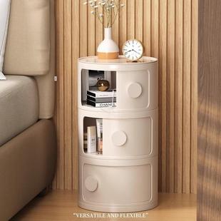 奶油风卧几小柜子圆客厅沙发边柜侧边柜创意迷你柜N 室边床