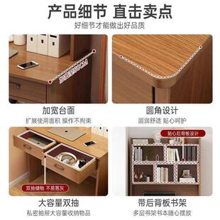 卧小体户型书桌书架一桌组台合家用电脑桌室学生学习桌写EEW字桌