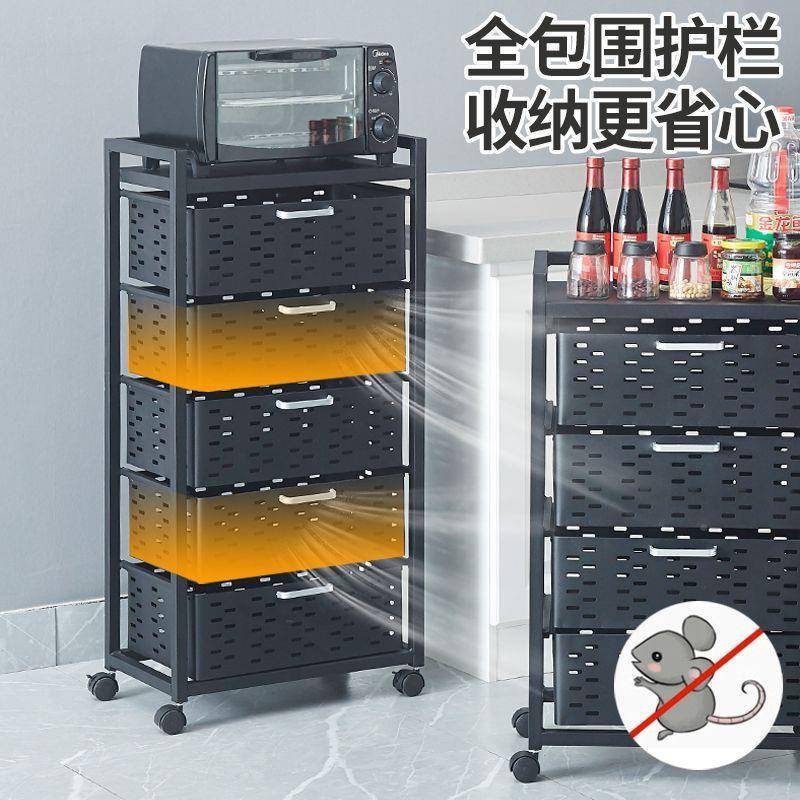 厨房抽屉式台面水柜抽拉式下LED置物架办公桌面整理筐槽收纳橱架