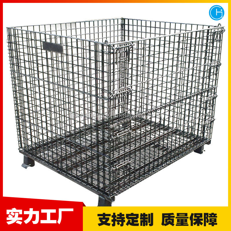 折叠式铁框仓储蝴蝶笼