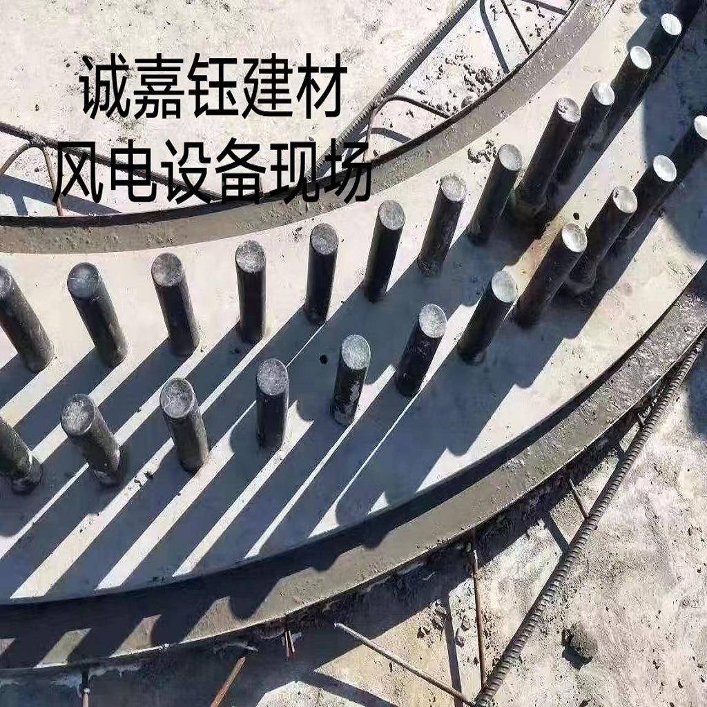 高强专无收C缩灌浆料风CCCC电设备用189灌浆料