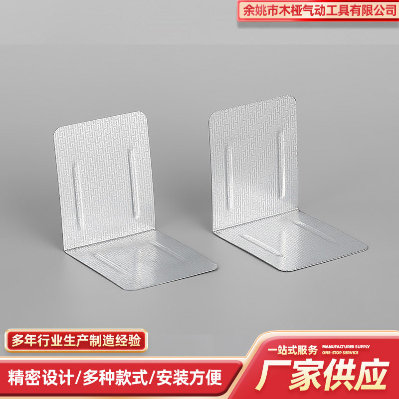 铁皮木箱直角护角防锈防腐