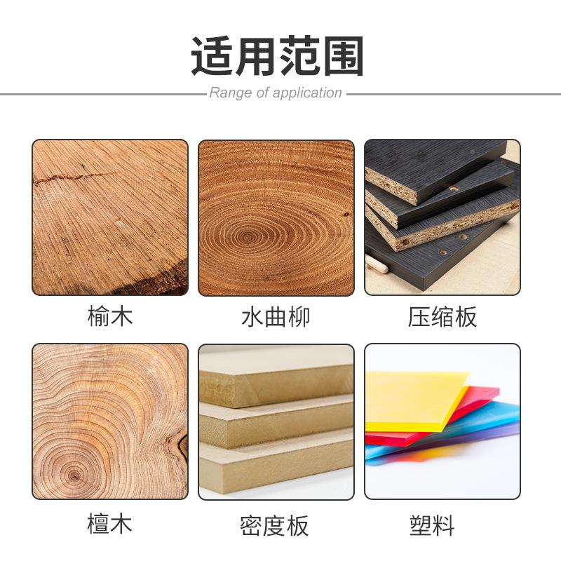 木工支罗钻套四槽六木工支罗角柄木开工钻门锁孔器木板扩钻头开装