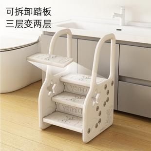 UKN凳宝宝踩脚凳儿童洗脸台阶洗踩梯小孩洗漱手台凳脚踏卫生间垫