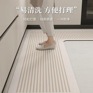 厨裁房专用地形JP厨房防滑地毯硅藻泥可擦免洗垫吸水速干l垫子可