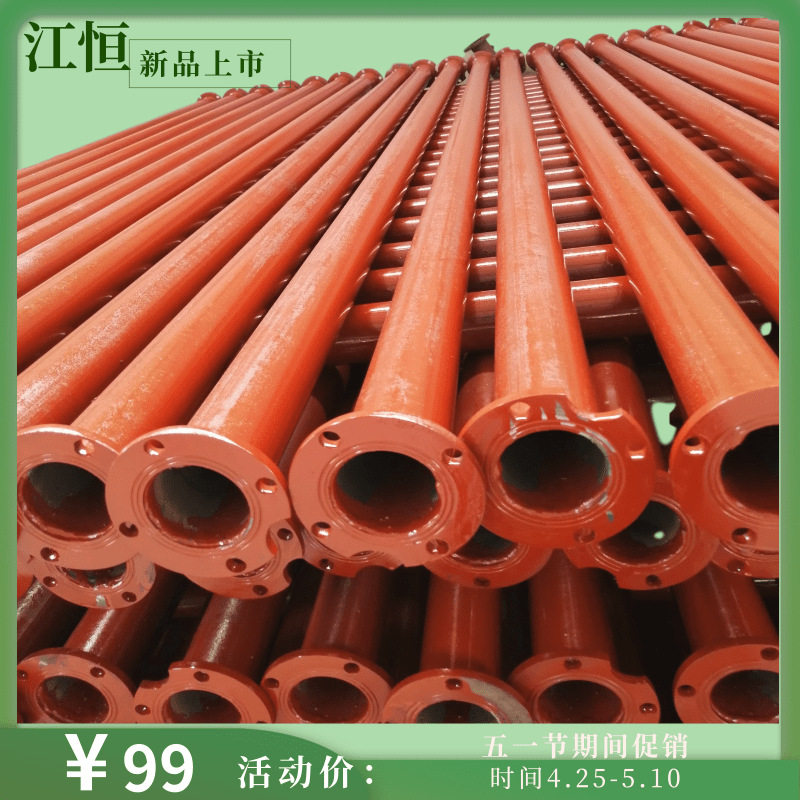 304不锈钢潜水泵管地面排水
