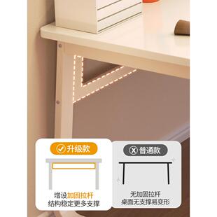 办公桌卧室写用家桌子工zz 简约现代电脑桌台式 38作简台易书桌学
