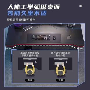 简TBT易竞桌椅生家用书学写字台卧室桌桌电子工作台办 电脑桌台式
