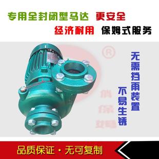 增压立卧式 BGB管道泵式 工业离心泵用排污泵SG型全三相泵铜V