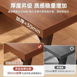餐桌快餐用店小吃店现代简约吃饭子长方桌形大板桌餐椅饮WTN商桌