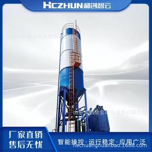 置厂家直发一体化设计 氢氧化钙 石灰粉 投加装 置全自动加药装
