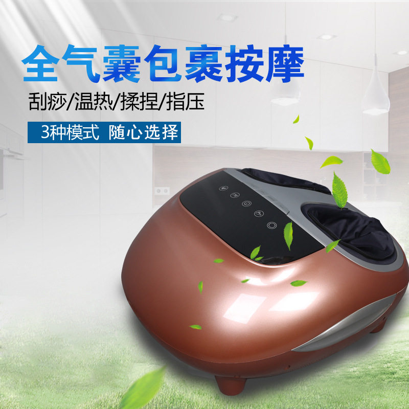 亿昌电动足疗机脚底按摩热敷