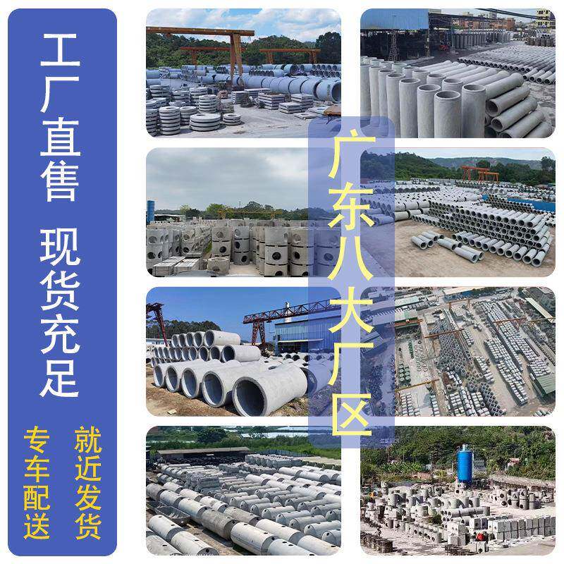 地埋式化粪CHQ池罐农化村城区旧钢改专用可过凝车三格式筋混土粪
