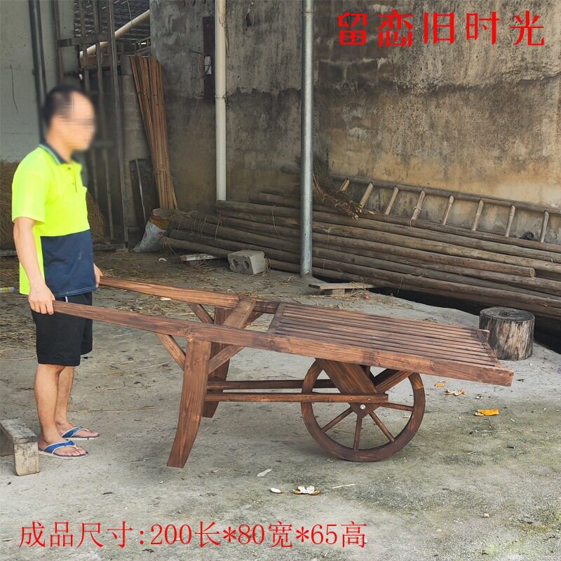 复古老式木质独轮平板手推车