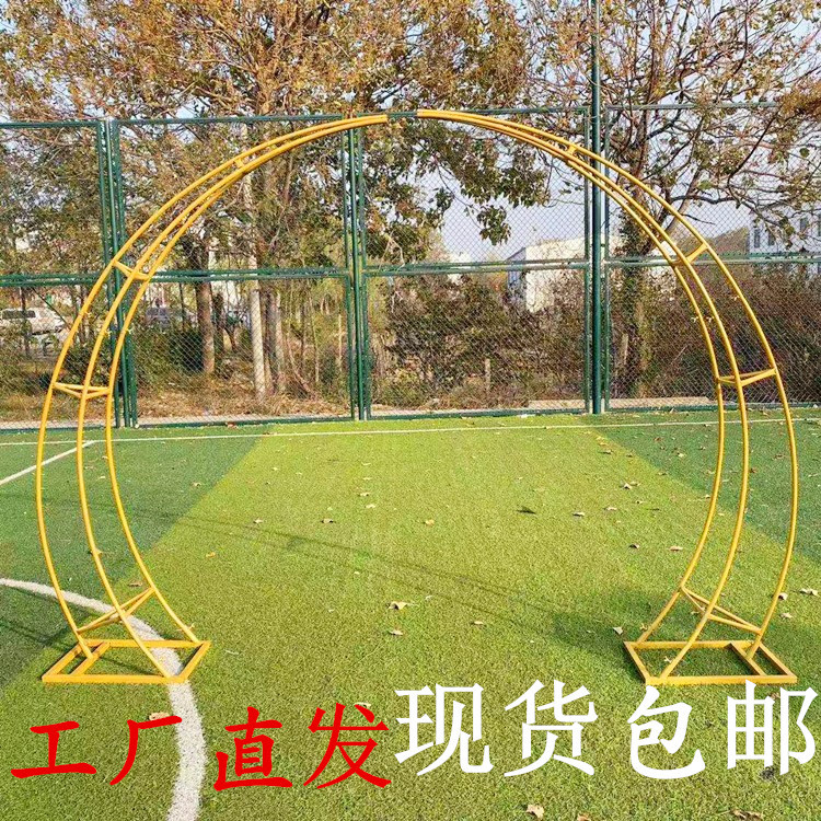 新款婚庆铁艺牛角拱门户外草坪