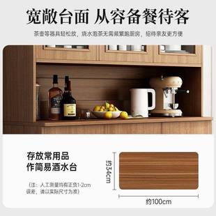 边餐柜客厅柜厨房柜置物柜家用WVA餐厅柜酒子储物柜实木色玻璃橱