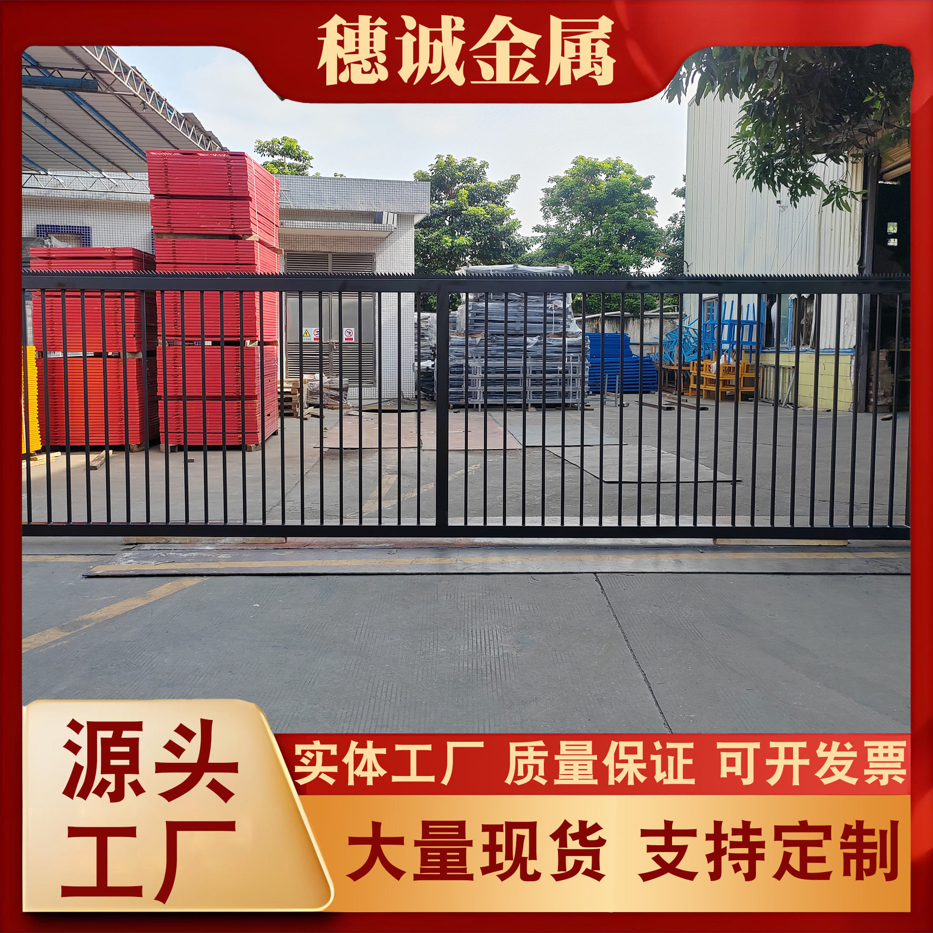 深圳铁艺阳台飘窗防护栏杆