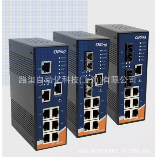 ORING IES-3062FX-MM-SC 2光6电