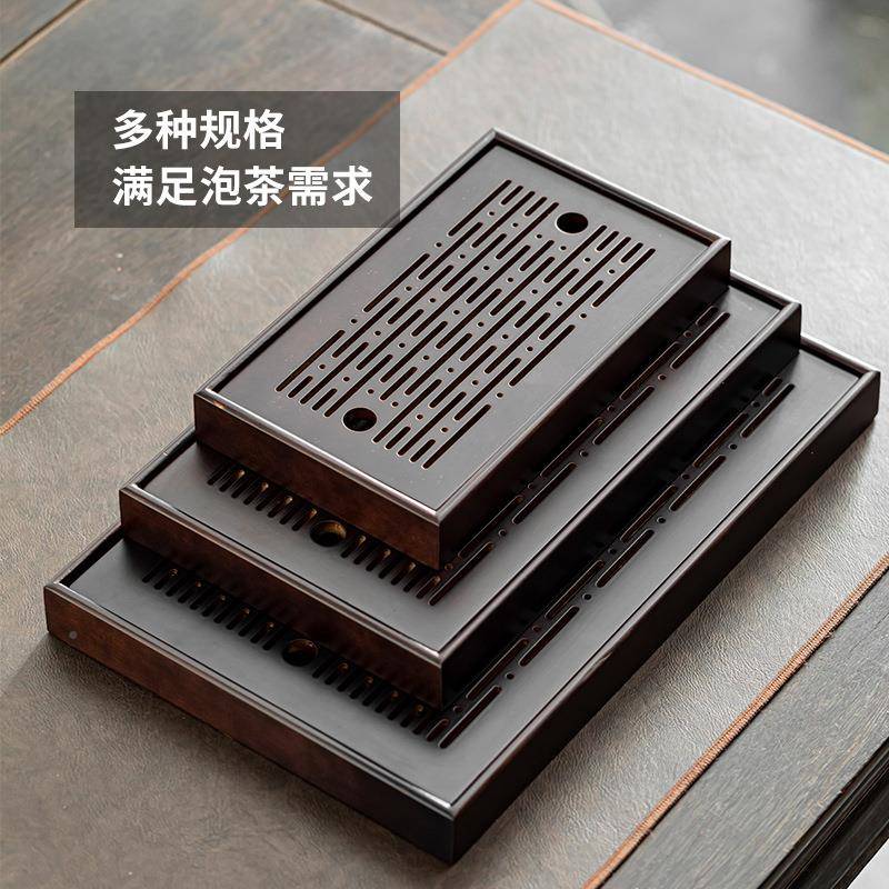 新中式竹竹制茶家用长方式木形整块干泡盘泡茶储水小IUX茶台竹托