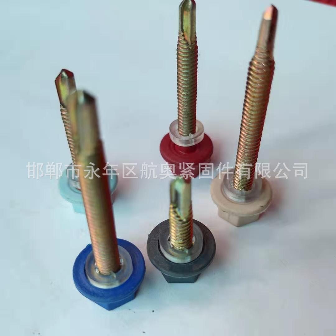 5.5*1钻尾丝尼吊龙9头一体防锈帽豆绿/墨反MAGA-102绿顶螺丝